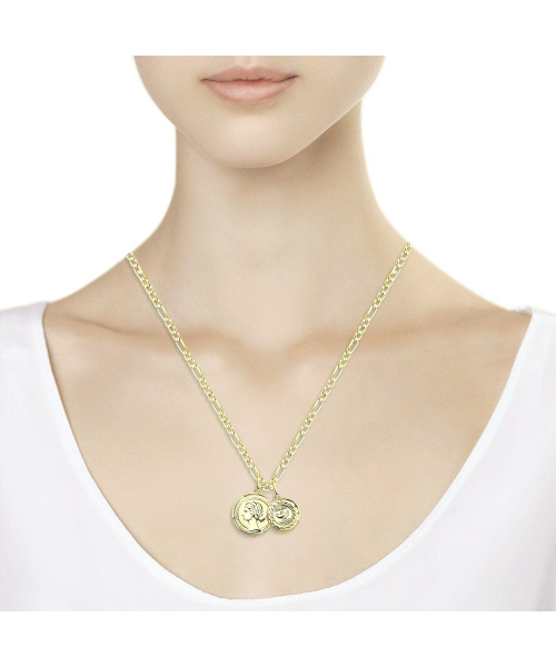 Sokolov ����� 93070044 (45) #2