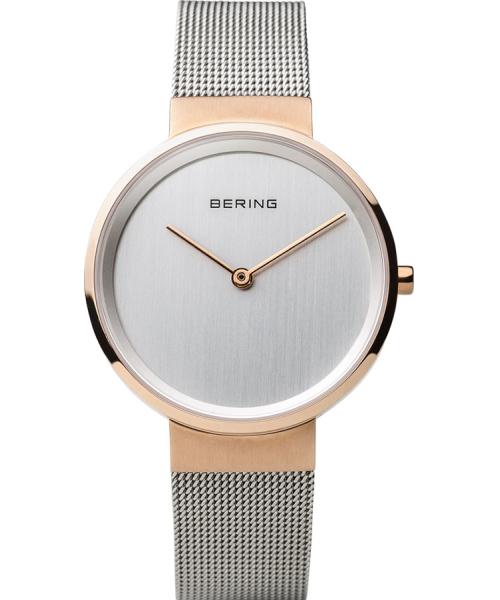  Bering 14531-060 #1