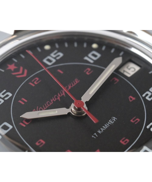 ���� ������ ������������ 811172 #2