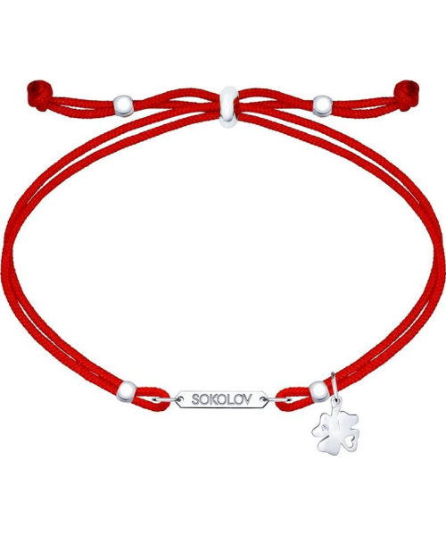 Sokolov ������� 94050470 (16\17) #1