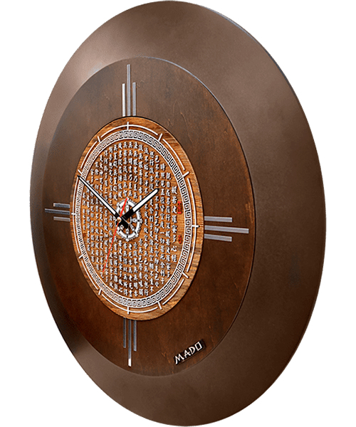 ��������� ���� �. Mado MD-255 #2