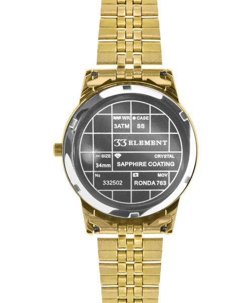 ���� 33 Element 332502 #5
