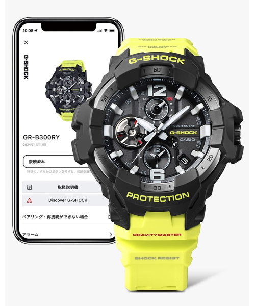  Casio G-Shock GR-B300RY-1A9 #2
