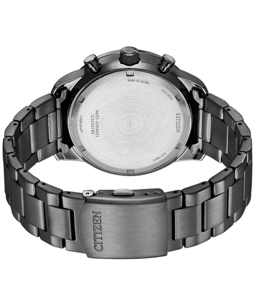  Citizen CA4507-84X #6