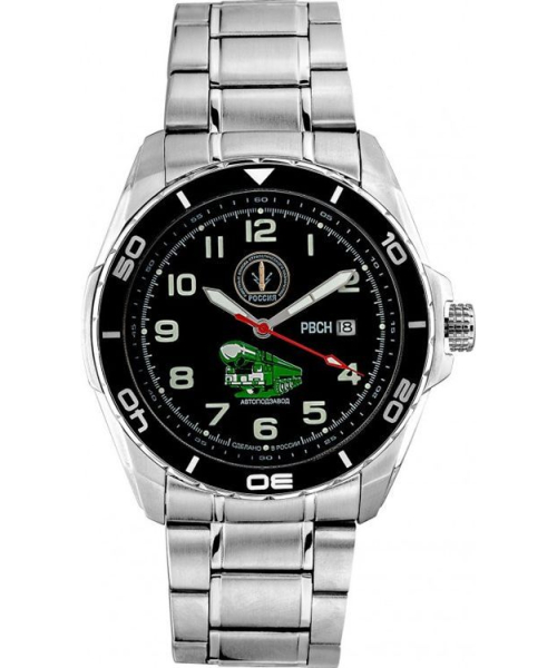 Slava spetsnaz watch 2025