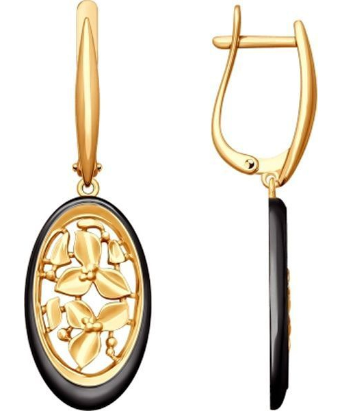 Sokolov ������ 93020867 #1