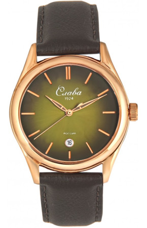 ����� 2493523