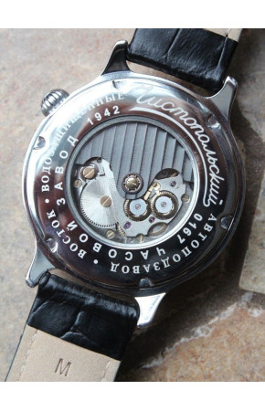 ������ 550931