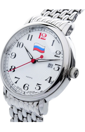 Слава 1411704