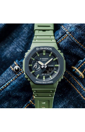 Casio G-Shock GA-2110SU-3A