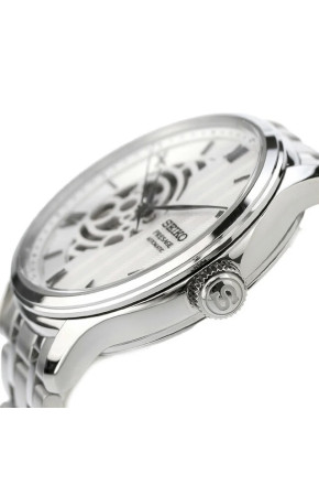 Seiko SARY251