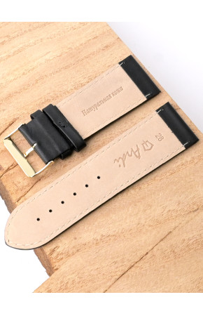 Ardi �� 28-02-02-1-1 CLASSIK