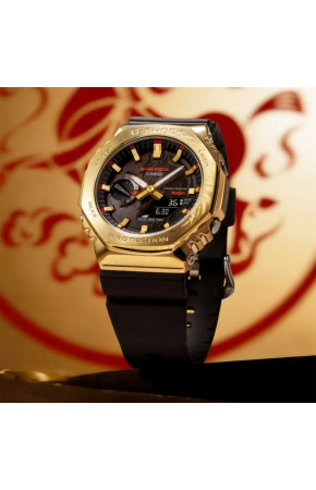 Casio G-Shock GBM-2100CX-9A