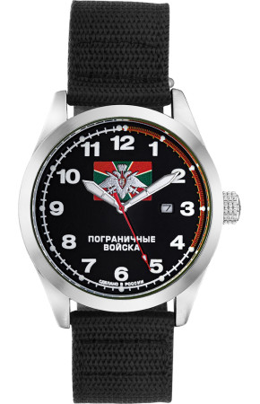 Слава Спецназ С2861358-2115-09