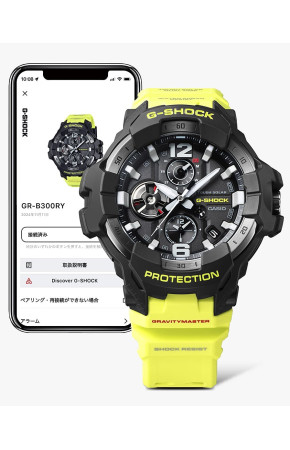 Casio G-Shock GR-B300RY-1A9